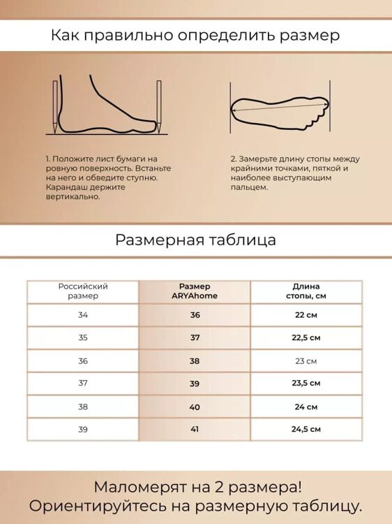 Женские домашние тапочки Arya из коллекции Pompom с ушками кролика в белом цвете
